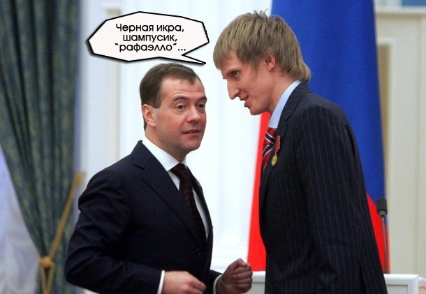 Деградации ЯПу от Креизи