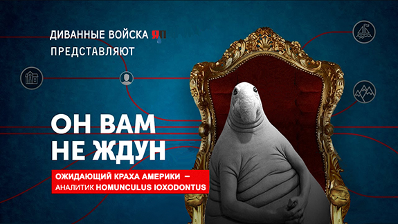 Картинки. Интересные, старые и не очень