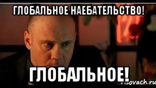У чувака жутко пригорело, но в целом я с ним согласен