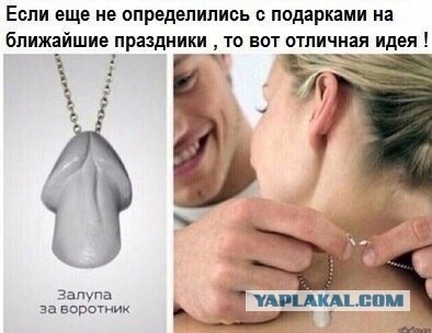 Трамп выступил с очередным категоричным заявлением