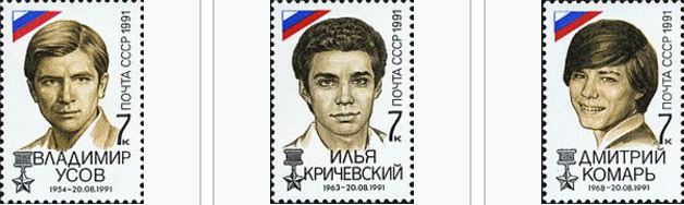 Моим ровесникам (1970-ых годов выпуска)