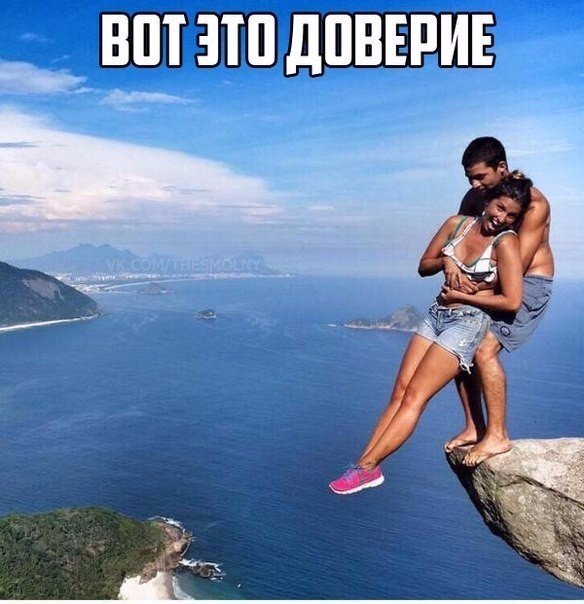 Подборка разного из сети