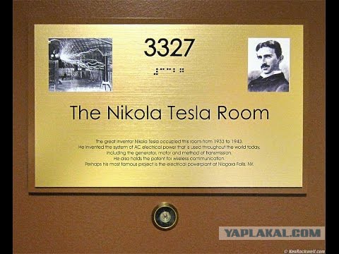Поиграем в циферки?