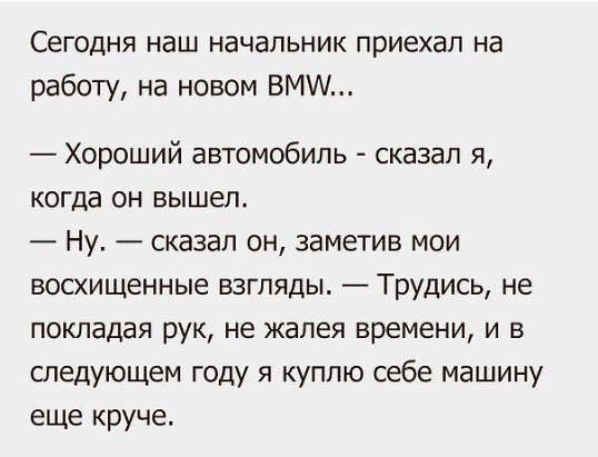 Социализм vs Капитализм: краткие итоги первых 40 лет противостояния