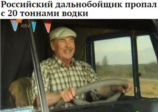 Воронежец отдохнул в ресторане за счет студенток на 70 тысяч рублей. Молодой человек сбежал не оплатив счет