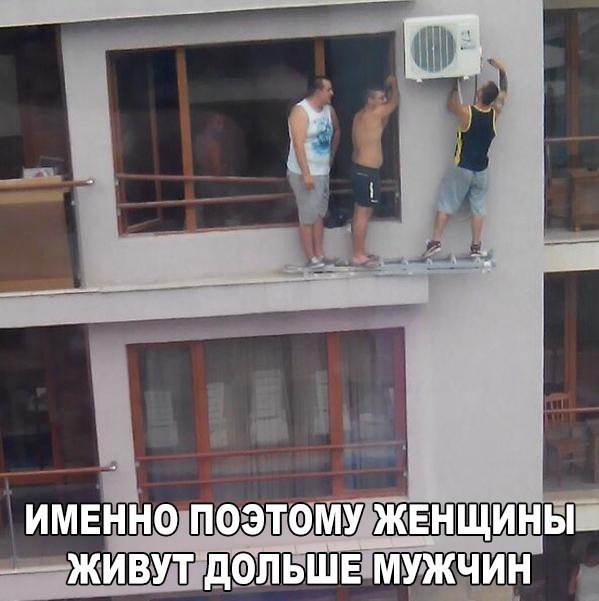 150 картинки для поднятия настроения!