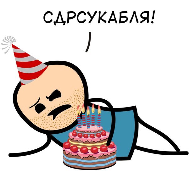 Wargaming 49