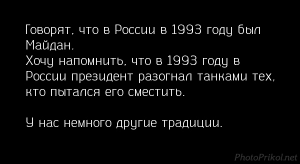 Источник: более 200 человек задержаны на Манежной площади в Москве