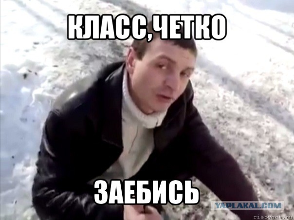 75 на чёрное