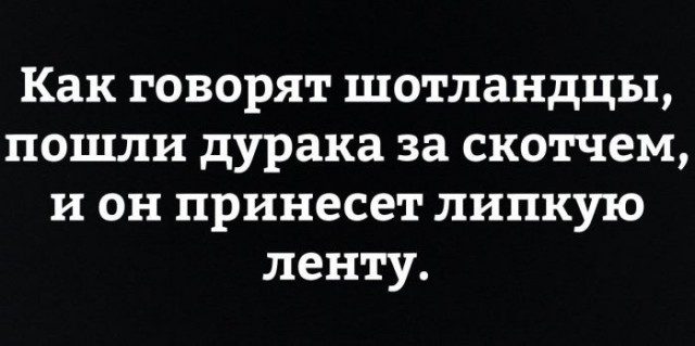 Трезвенники вообще ещё остались?