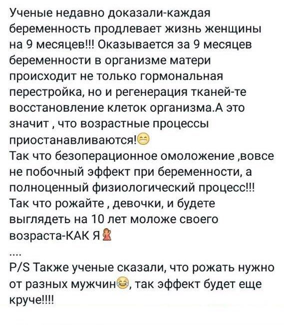 Типаж «яжедевочка - мне все должны»