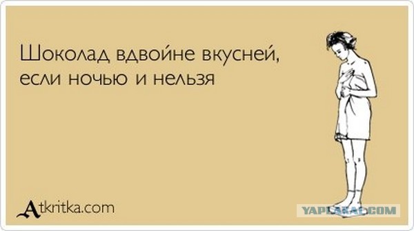 Дурацкие картинки