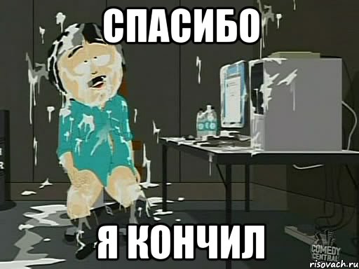 Разрыв отношений между Россией и США