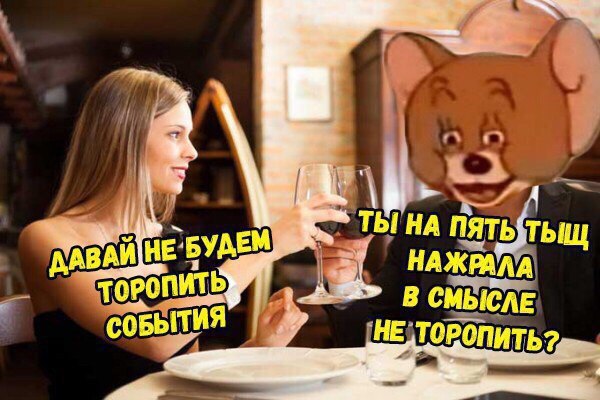 Нестандартный юмор
