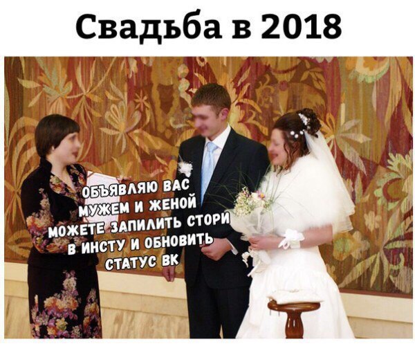 Развиваешься себе, тут опа-на и деградация пришла!