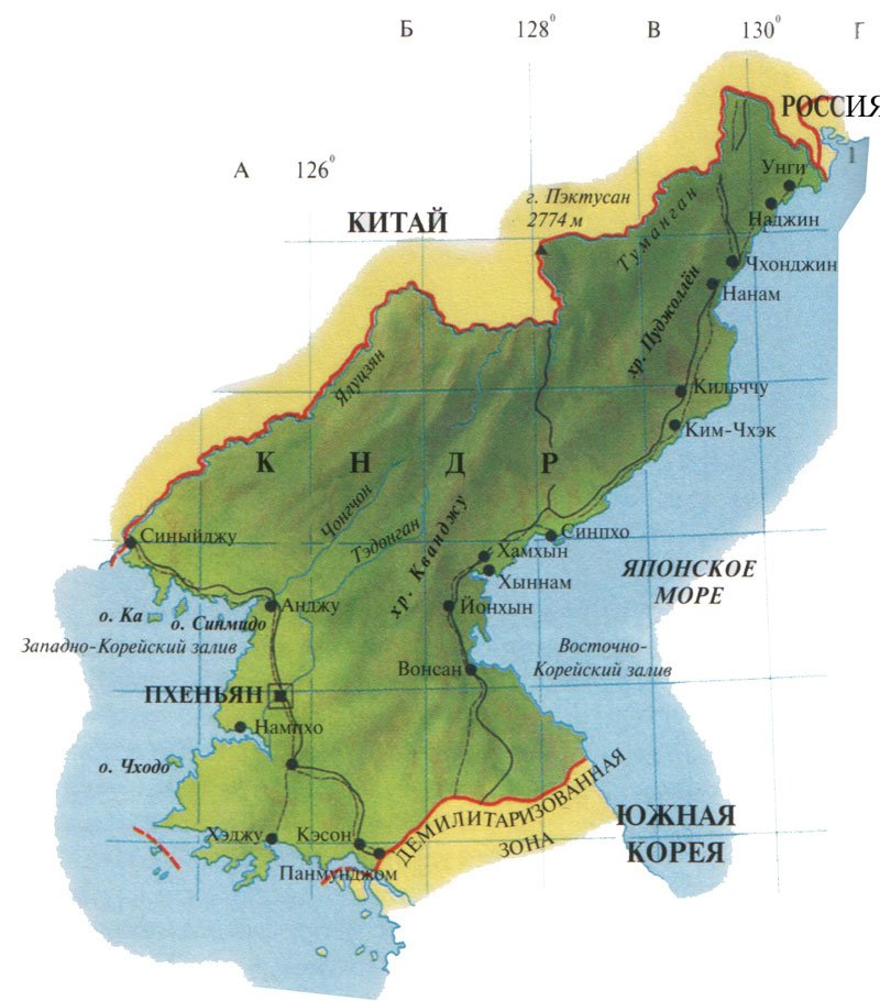 Северная корея на карте граница с россией. Северная Корея границы на карте. Корейская народно-Демократическая Республика на карте. Географическая карта Северной Кореи.