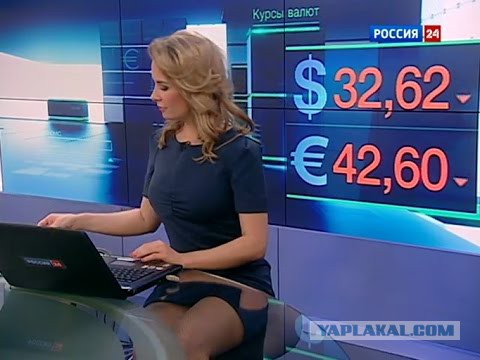 Телеведущая кое-что забыла надеть