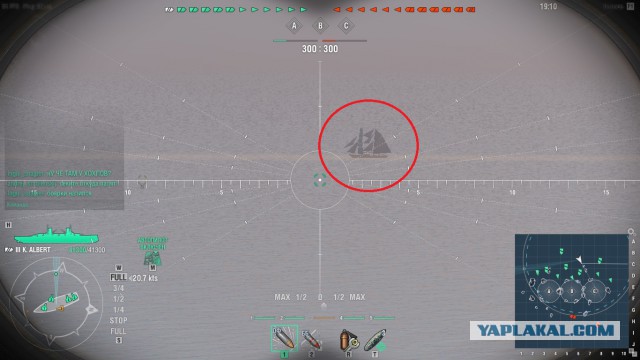 World of Warships - 5