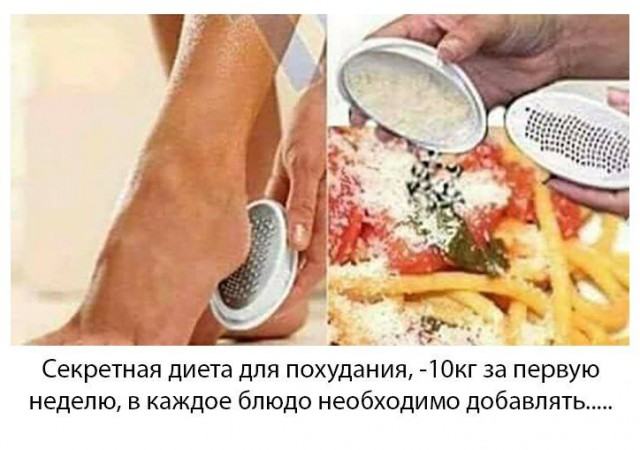 Картинок пост