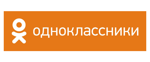 Назад в детство!