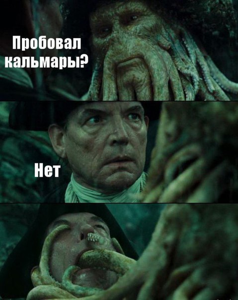 Специфический юмор