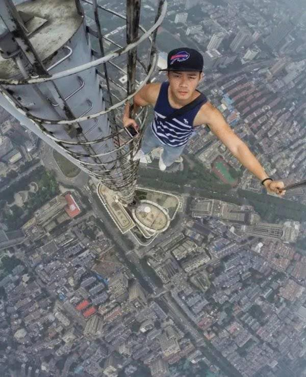 Не самый лучший день