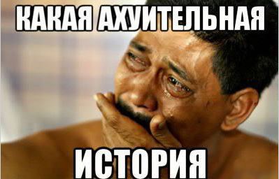Кокорин расплакался в зале суда