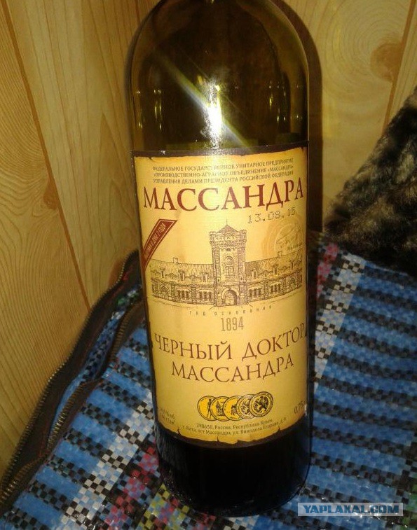 Как делают вино