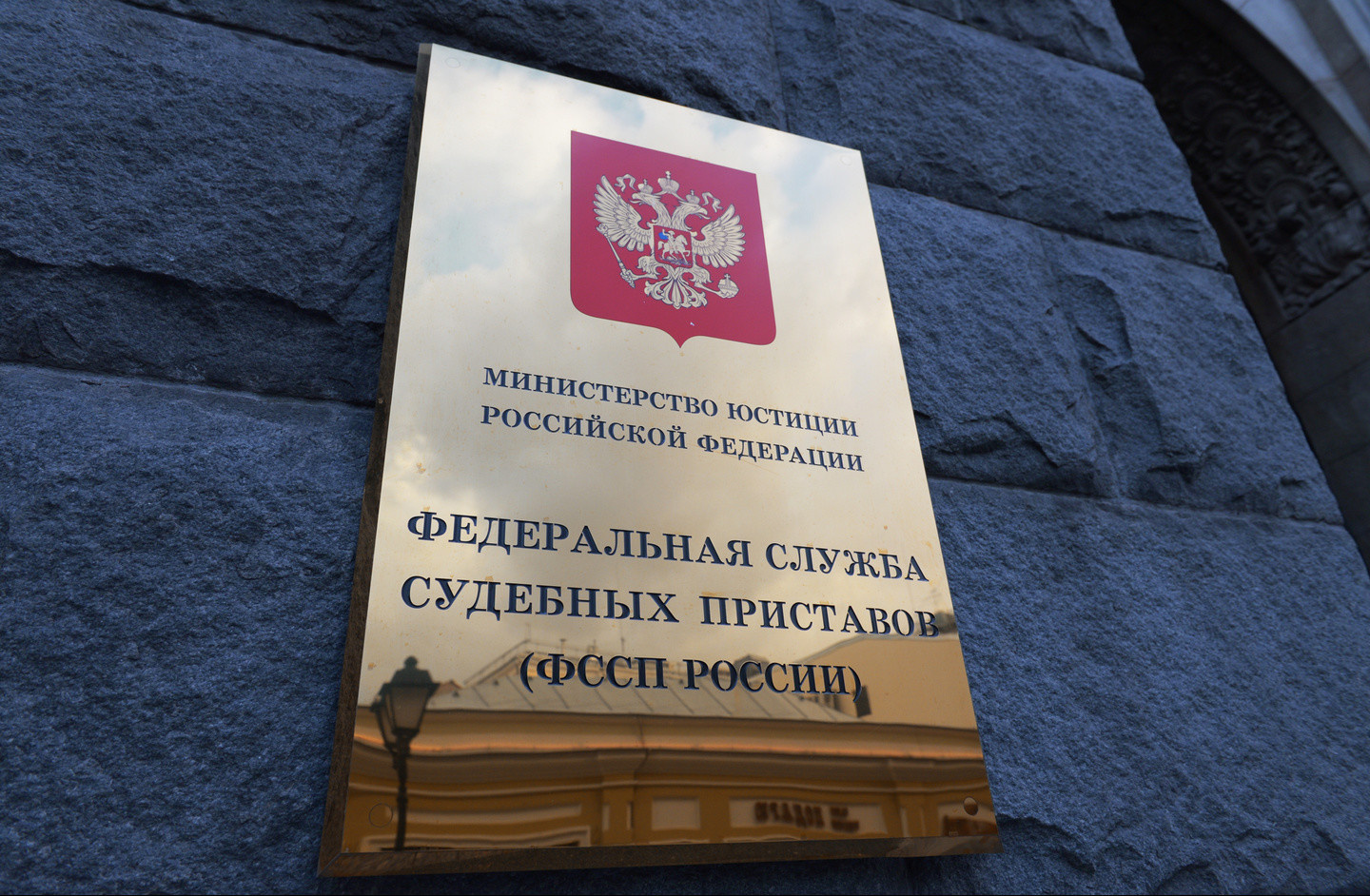 Штрафы ГИБДД до трех тысяч рублей предложили автоматически списывать с банковских счетов Штрафы ГИБДД до трех тысяч рублей предложили автоматически списывать с банковских счетов