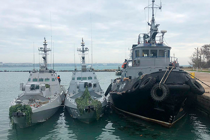 Три корабля ВМС Украины пересекли российскую границу