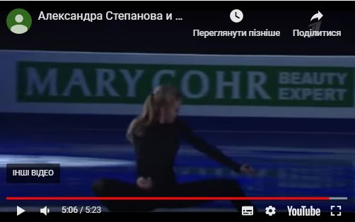 Не пошло, а красиво!