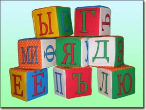 Суровое детство, железные игрушки!