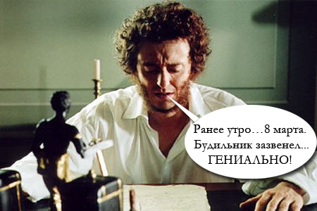 Наезд на креативы