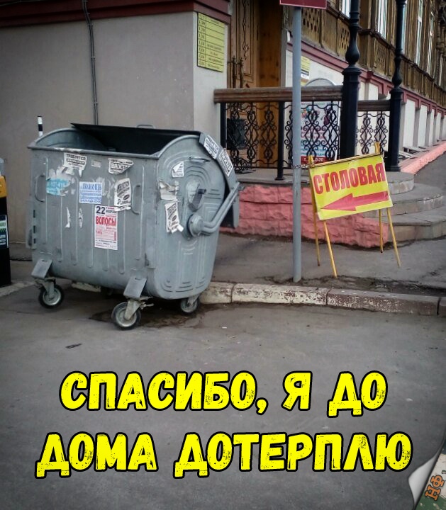 Прикольные картинки абавсём