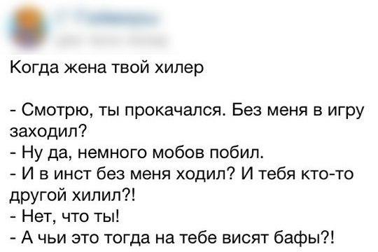 Всякая всячина #11