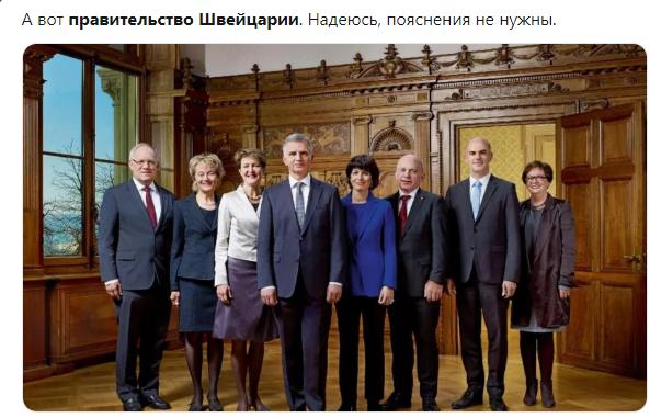 Швеция - страна, где у депутатов нет ни помощников, ни бесплатного кофе