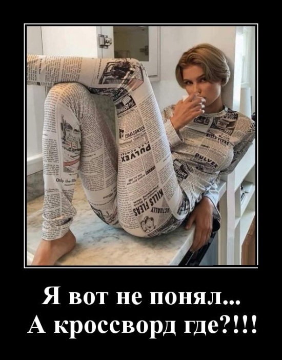 Немного картинок для настроения