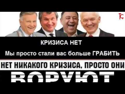 В Кремле обвинили мировую экономику в падении доходов россиян