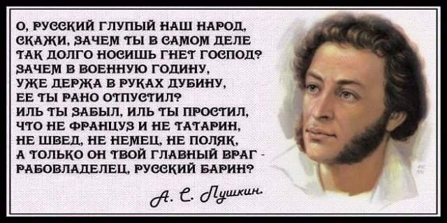 День ВМФ на новый лад