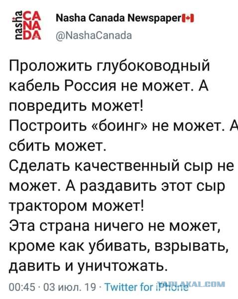 Больницу и школу закрыли, пенсию отодвинули, работы нет. Господи, как нам жить?