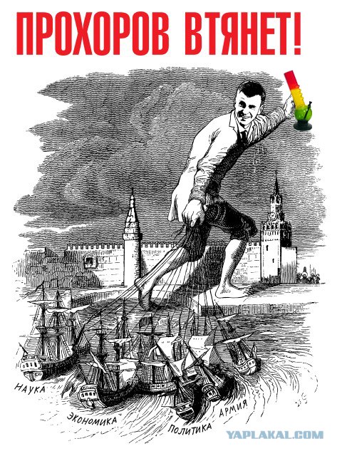 Требуем большего