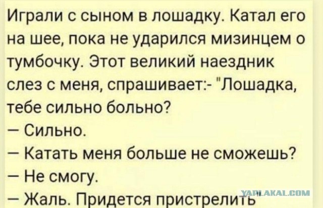 45 разных картинок 03.12.2019