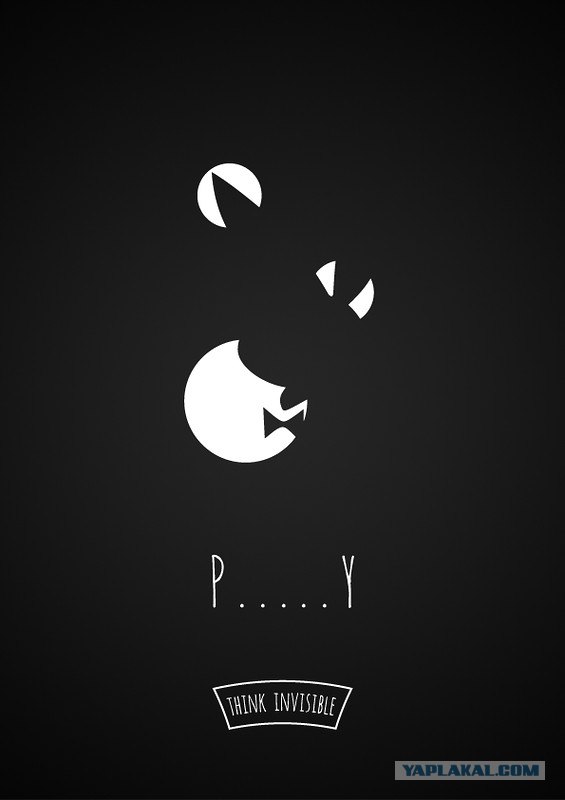 Угадайте что тут изображено