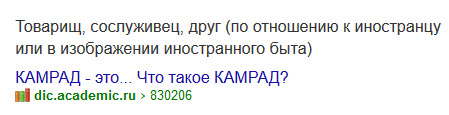 Снято с беспилотника в Израиле