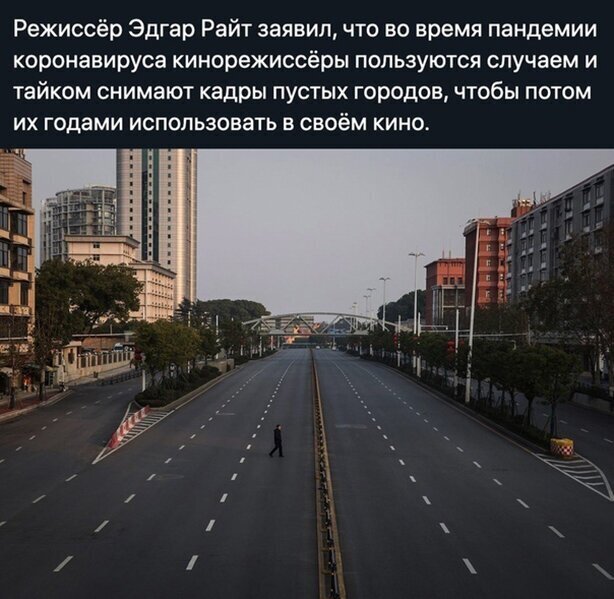 Пара-пара-пам! Фьють!