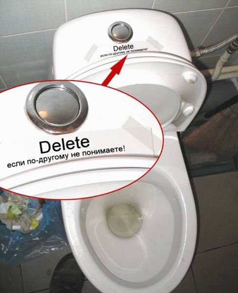 Туалеты мира