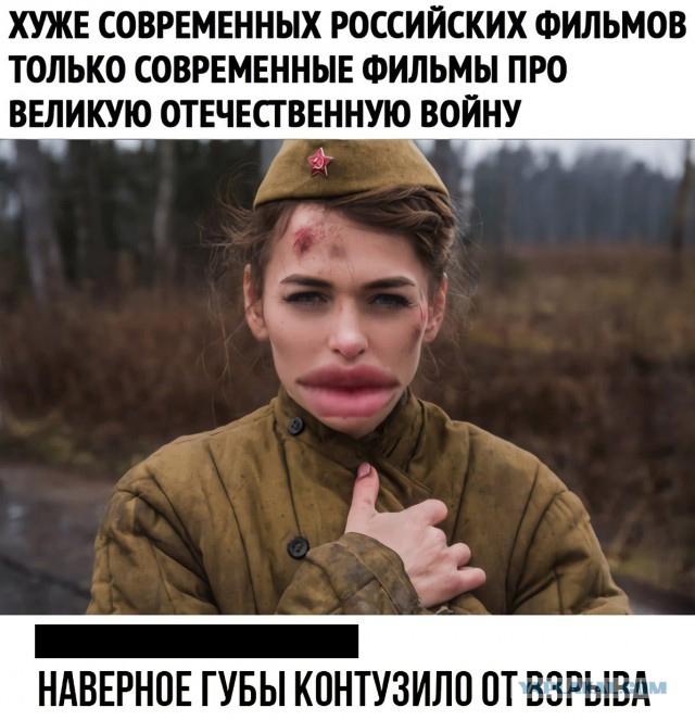 Бредзона 18.05.2020