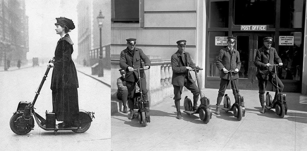 Электросамокаты 1905 года