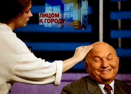 Фотожаба: ТВ программа