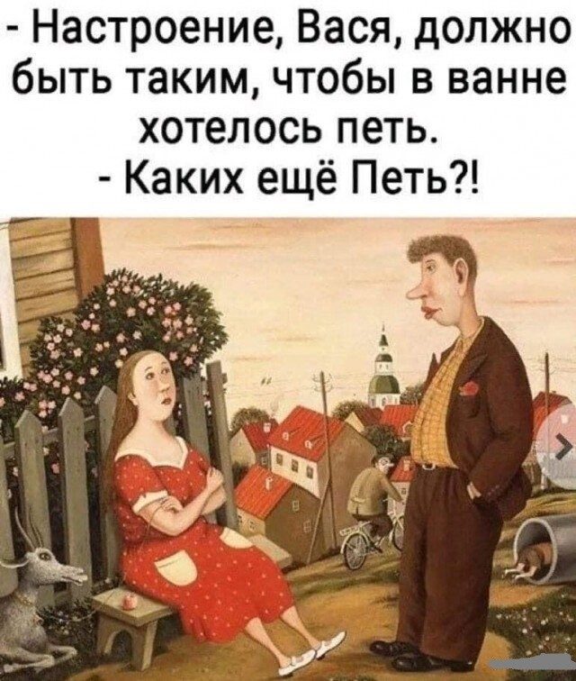 Немного картинок для настроения 09.07.20
